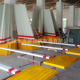 ����䓘�־������Oʩ������R�� ���|��|ʩ����ʾ�� �S��ֱ�N