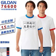 GILDAN������76600�д���Բ�����T�������˶�ײɫ���������ӡ��