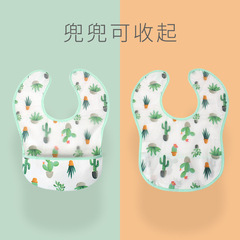 Baby Meal Mat Waterproof Stereoscopic Anti-Dirty Meal Bag Child Feeding Drool Bag Pure Cotton Cartoon Super Soft Meal Bag 