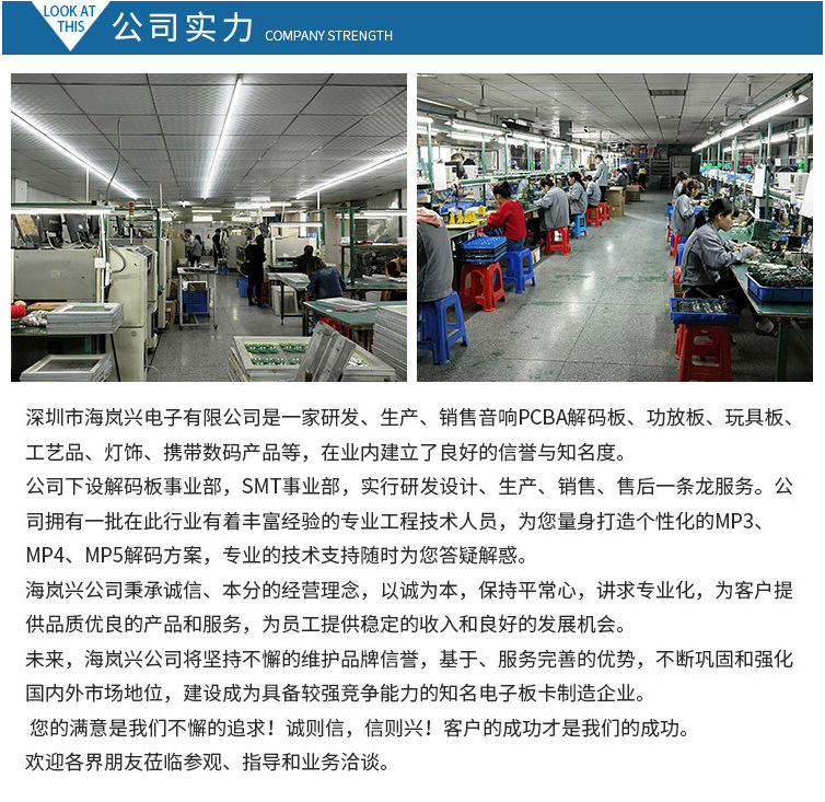 微信图片_20200526101521