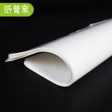 ���� ���_�а�ɫ���͉|��һ���Ա��_ʳƷ���ͼ�Ƥ�_�r��100��