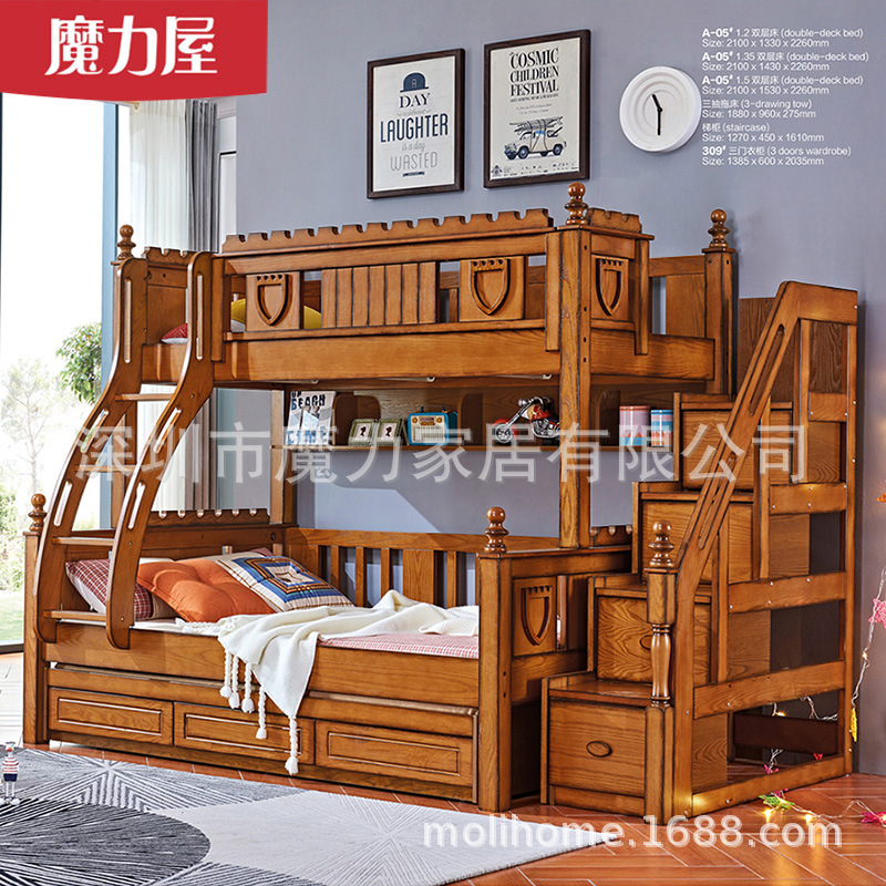American style Bunk bed All solid wood Two Children bed double-deck bed Two Up and down The bed Lower berth Combination bed Trundle