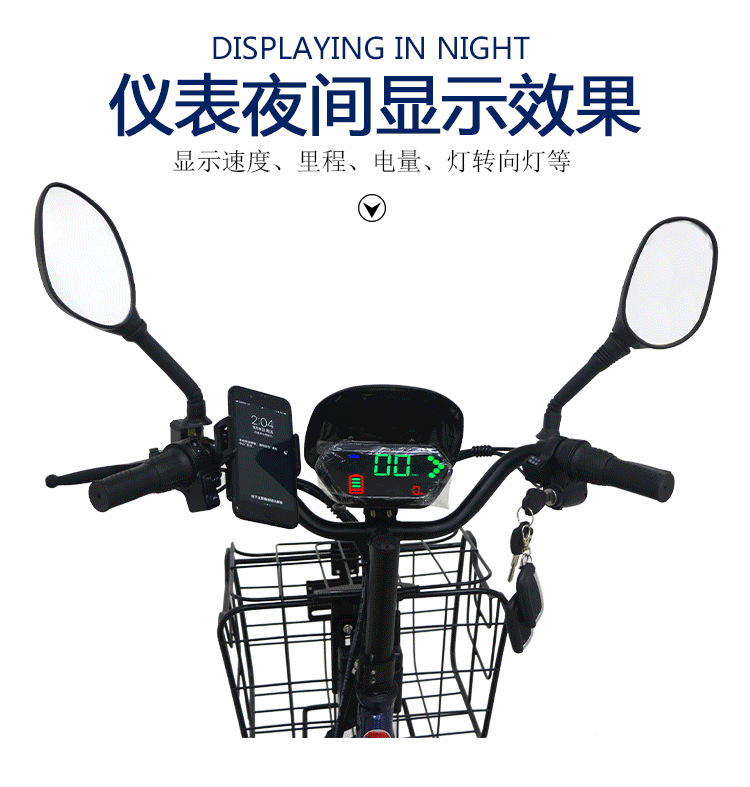 朝鲜车详情页-恢复的0814_09