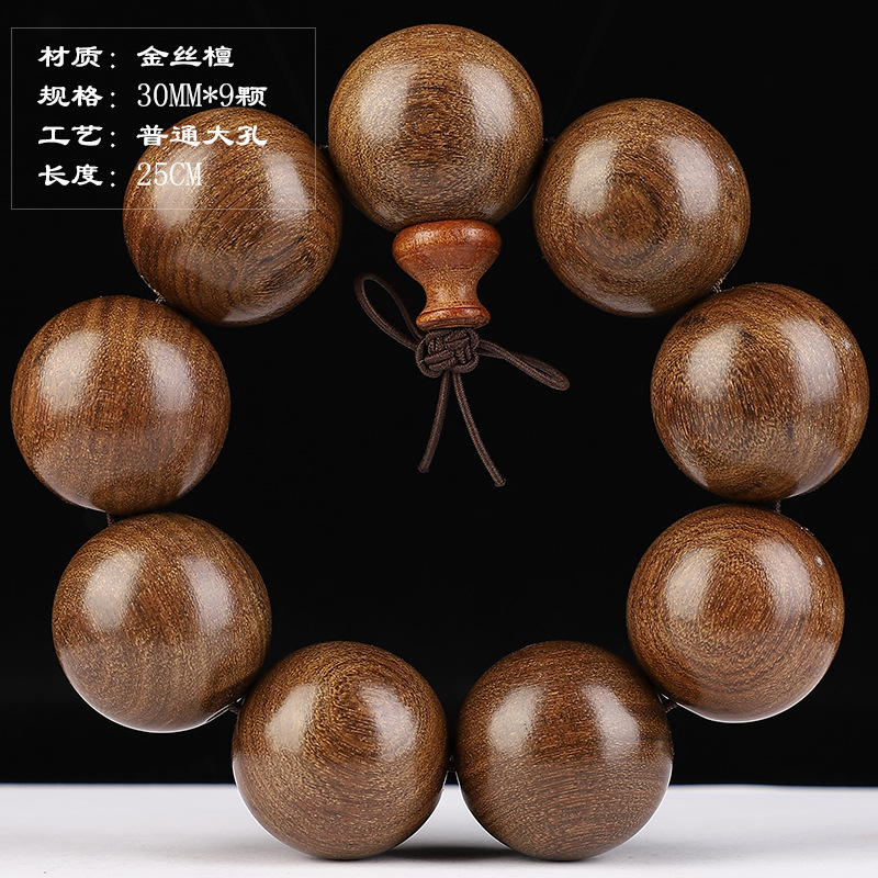 30大孔.jpg?x-oss-process=image/format,png