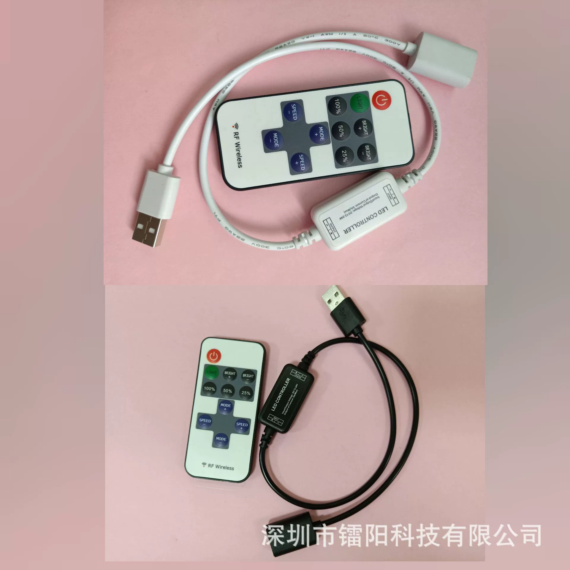 USB диммер RF мини монохромный диммер DC5V беспроводной мини регулятор для светодиодной ленты