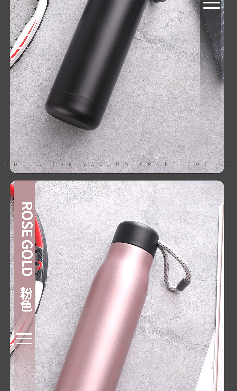 B28骑士运动壶详情_13