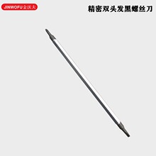 �S�Ҹ�Ӳ����ͲH4���^����ʮ��÷��һ���ݽz���ݽz������������