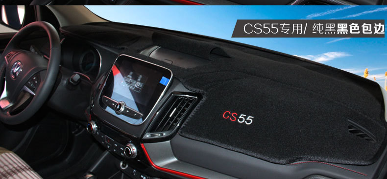 Car Dashboard Sunshade Mat, Central Control Sunshade Mat, Sun Protection Mat, Sunshade Cover, One-Piece Dropshipping Workbench Mat, Anti-Reflective