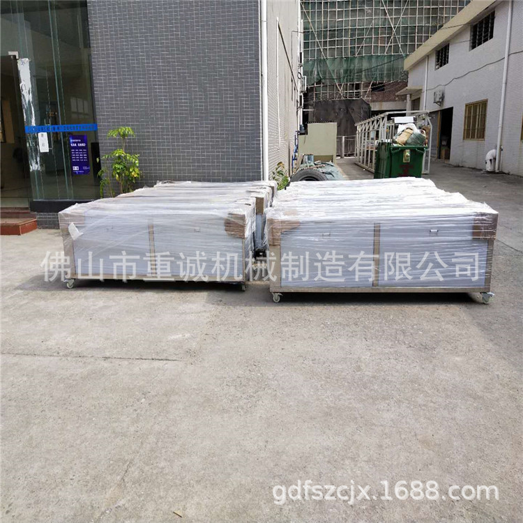 0d8f8258a4a648f6b00f96918687ad