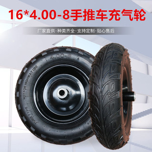 �S��ֱ��16*4.00-8����܇���݆���o����B݆