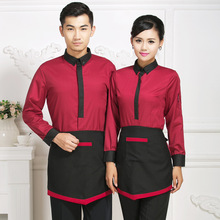 冬装加厚款男女中餐厅酒店火锅饭店茶楼茶艺师服务员工作服长袖