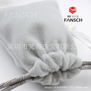 �Ʒ���b�� ����b�� �P��� С���� �\�Ҵ��\�� ����ռ{��