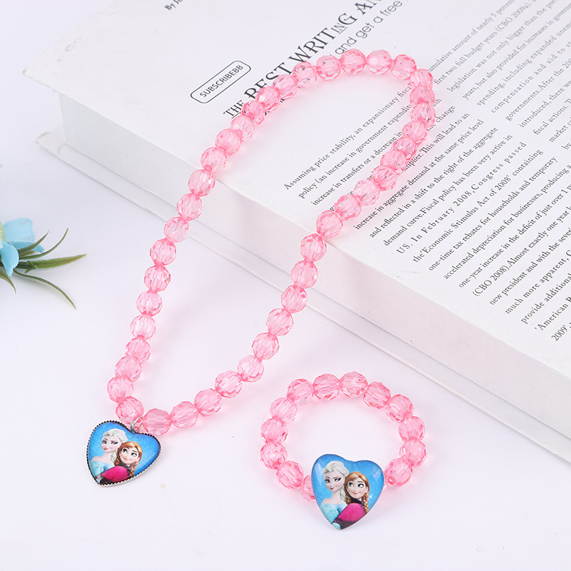 10264719529_1205443263