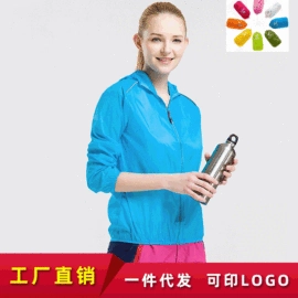 冲锋衣、裤;软壳衣裤;速干衣裤