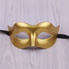 Mask suitable for men and women, graduation party, 8 colors