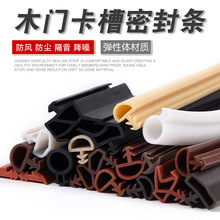 TPE��ľ�T�ܷ�l�������۷�ˮ���m�����ײ�z�l�T�pƤ�l�����z�l