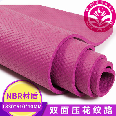 NBR Yoga mat manufacturer rubber balance yoga children Yoga Mat fold dance Cushion