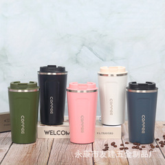Customizable New Stainless Steel Vacuum Coffee Cup Business Office Portable Insulated Cup Creative Leisure Gift Water Bottle