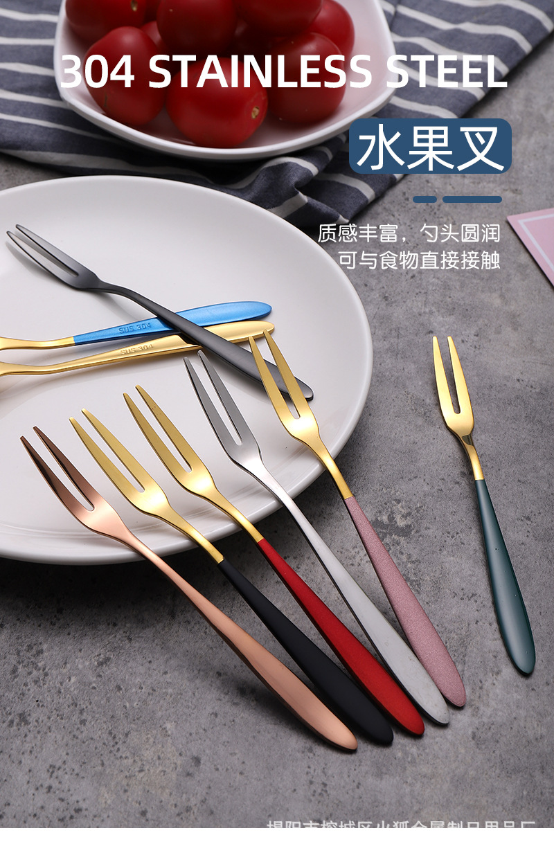 爆款ins网红叉子304不锈钢水果叉蛋糕甜品叉二齿月饼叉西餐水果签-阿里巴巴