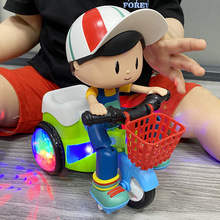 电动大头娃娃特技三轮车儿童玩具特技万向旋转音乐发光女孩摩托车