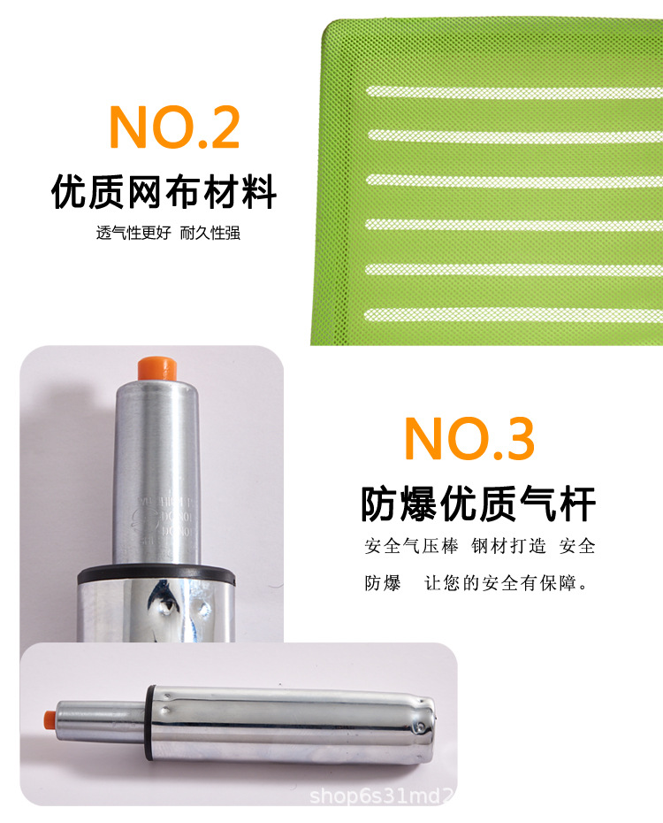 详情17.jpg