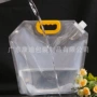 加仑定做无菌珍珠奶啤酒袋