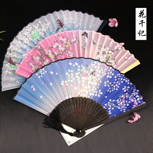 Chinese Fan Chinese Hanfu hand Fan Erqing folding fan * female fan * Yixiao folding fan * Japanese fan * Female folding fan * photography props * Hanfu fan