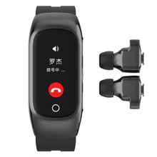 新款N8通话智能手环TWS蓝牙耳机心率血压监测手机消息提醒运动表