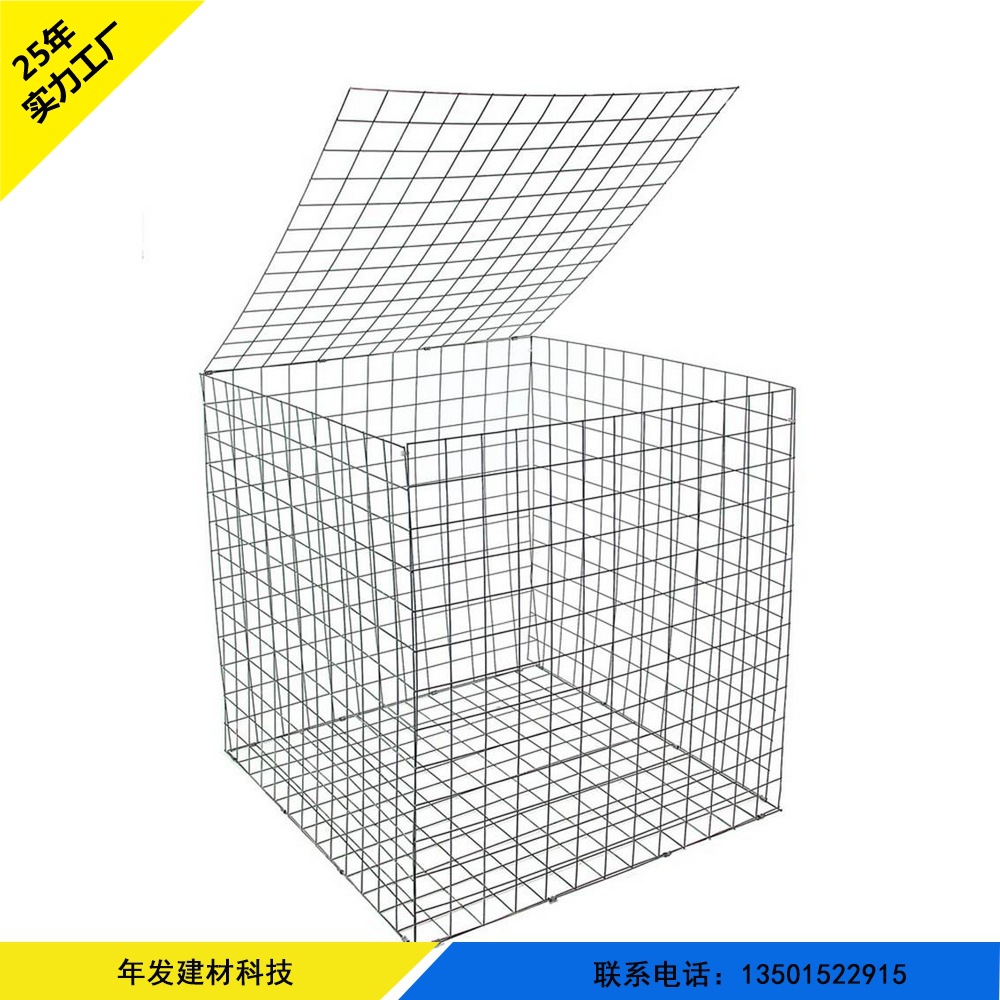 电焊石笼网厂家直销造型石笼网河道防护景区观赏景观石笼网热镀锌
