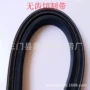 五层无齿齐全切割带三层布