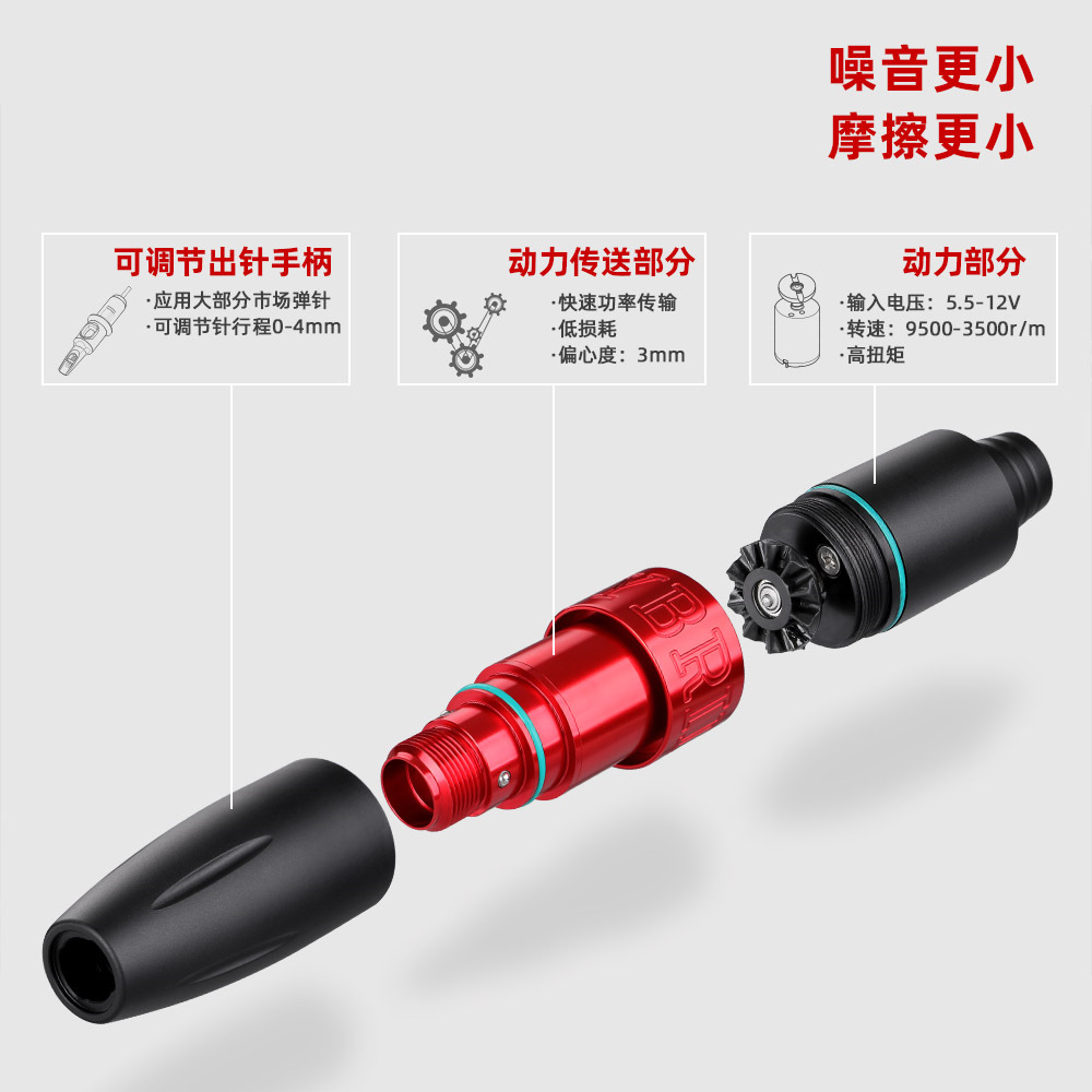 O1CN01KKOitu27T4inSNfFE_!!2206