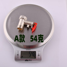 �~늟�ˮ��й���yС�N����ȫ�y�p���yֹ���y 4�����b��ˮ�y���