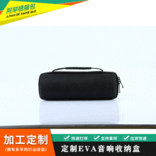 jbl charge����ռ{�� ��y��ˤ�p��_����4���{�������