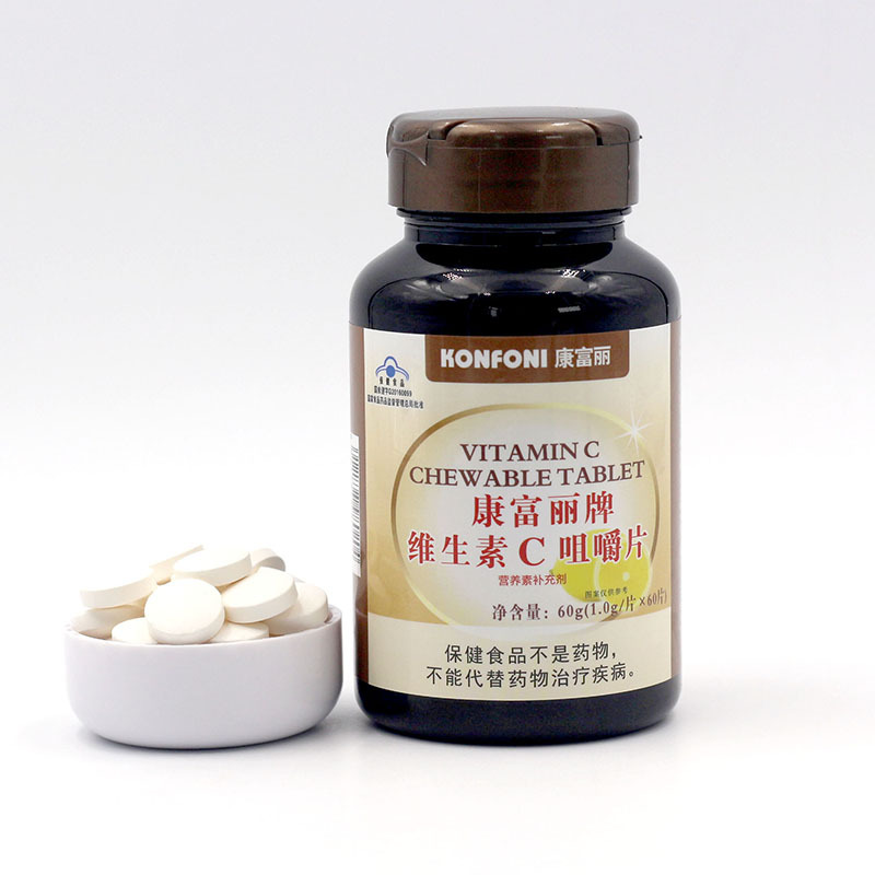 Kang Fu Li Chewable vitamin c VC Vitamin supplements Manufacturer inviting investment oem Processing