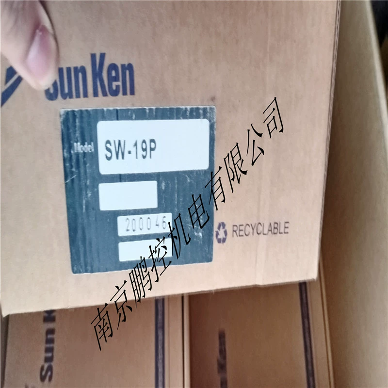 Японский Pneumatic wrench SW-19P