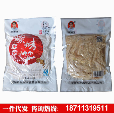 金威鑫湘源手切碳烤笋300g厂家直销一件代发复水笋明笋闵笋笋丝