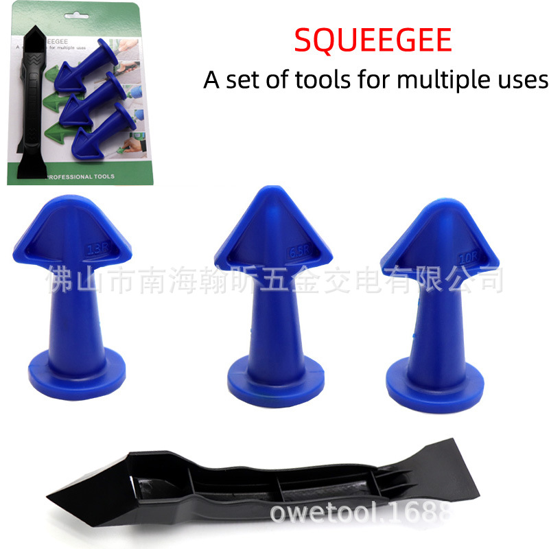 跨境专供 nozzle plus scraper set 打胶胶嘴式多功能玻璃胶刮刀