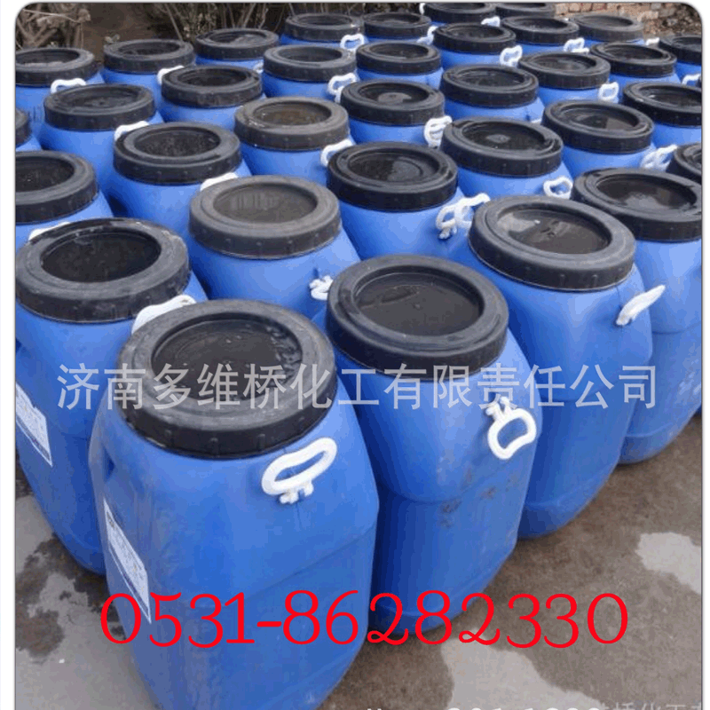 厂家 石材防水剂 防水剂批发 现货供应