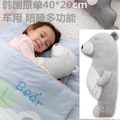 Seat belt shoulder pad — Belt Pillow Shoulder Protector Kidsren's - grey-bear