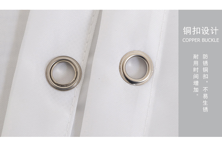 浴帘幻影 (4).jpg