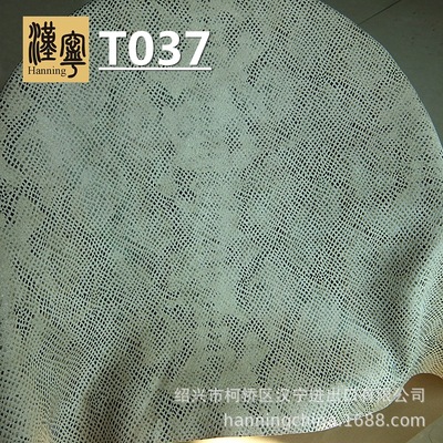 Factory Spot T037 Air layer Suede Gilding Serpentine Python Fabric