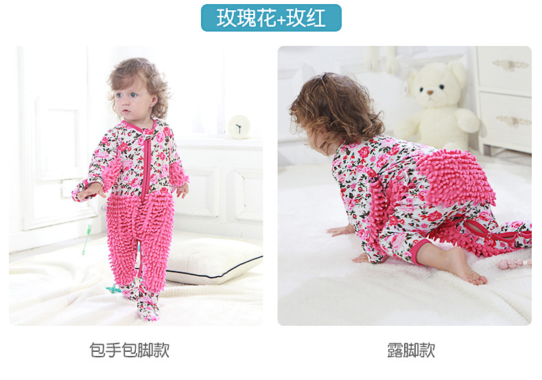 小手牵牵服装有限公司_09