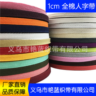 1cm��ɫȫ�����֎� �˼y���I�ڰ�߅�l50�a�޼��������ގ��ӬF؛