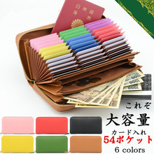 日本長款男女士真皮拉鏈手拿錢包  外貿大容量風琴牛皮錢包財布