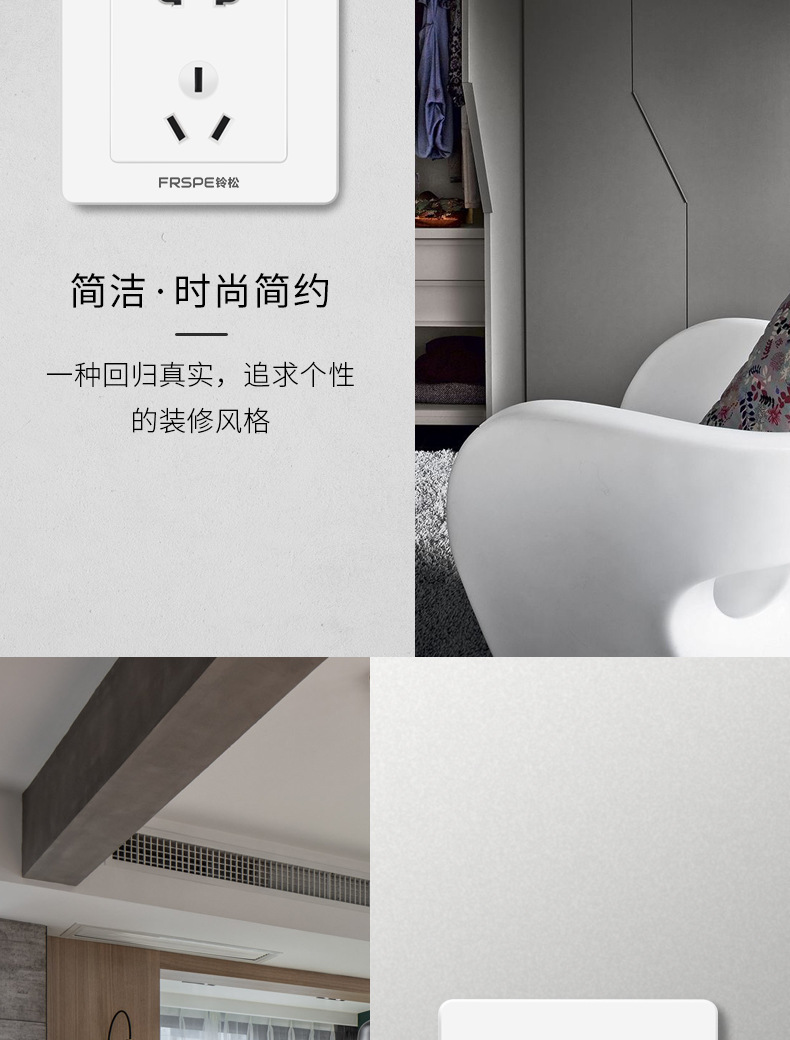 白裁剪_06.jpg