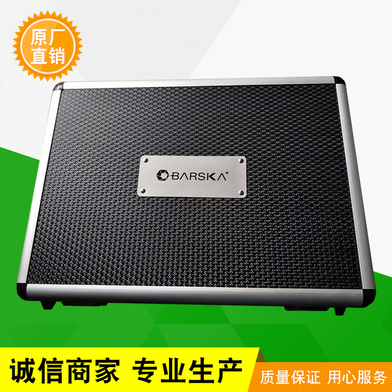 厂家销售  环保仪器铝箱 铝合金包装箱  供应铝箱