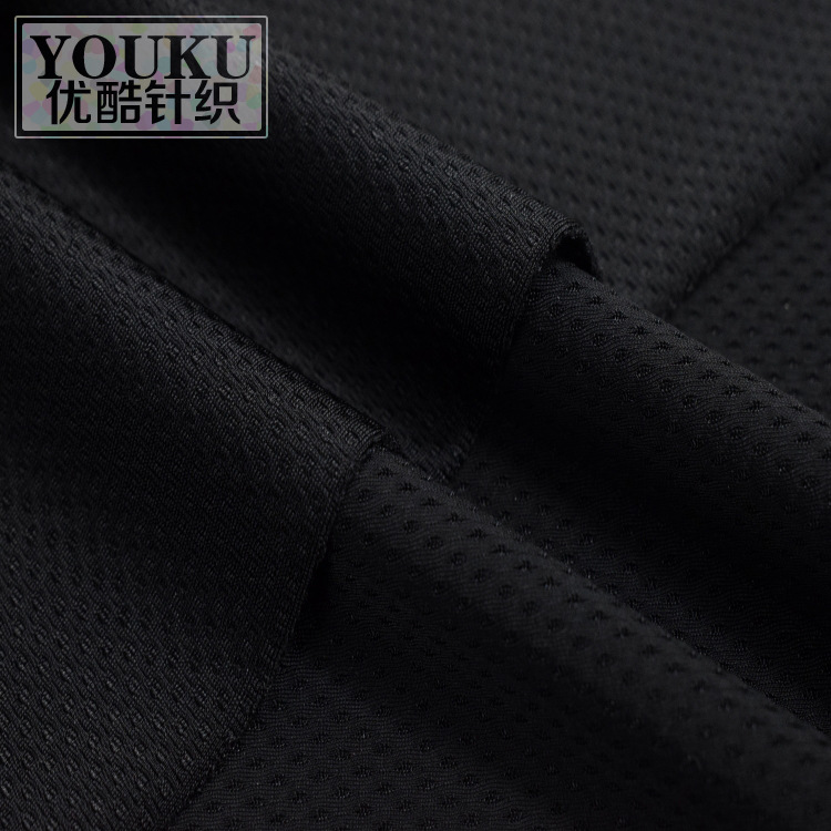 40D锦氨小眼中字孔 春夏运动弹力网眼布料 休闲运动T恤锦氨面料