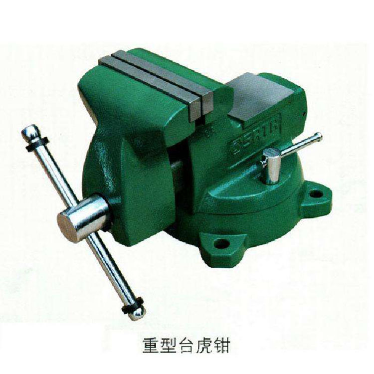 台虎钳100 125 160 200mm平口钳 机用平口钳机床用虎钳1创泰100 1