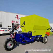 省人工三轮撒料车 养殖三轮撒料机 牧草投料车