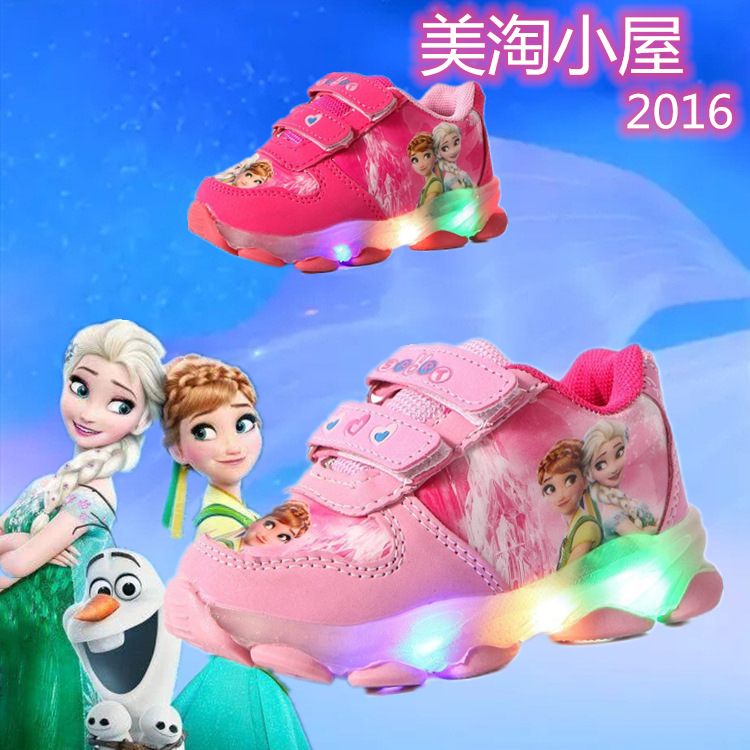 2020 new Frozen shoes flashing lights sh...